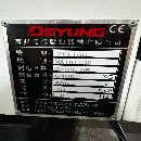 []2023年准新德扬1166，德阳1166，德杨1166工作台1200&amp;a.