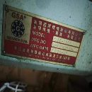 []出售两套四轴、台湾恒望320四轴全套、台湾旭阳250四轴.